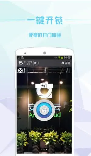 С�ÿ���(�ǻ���������)v2.17.1 �ٷ�����