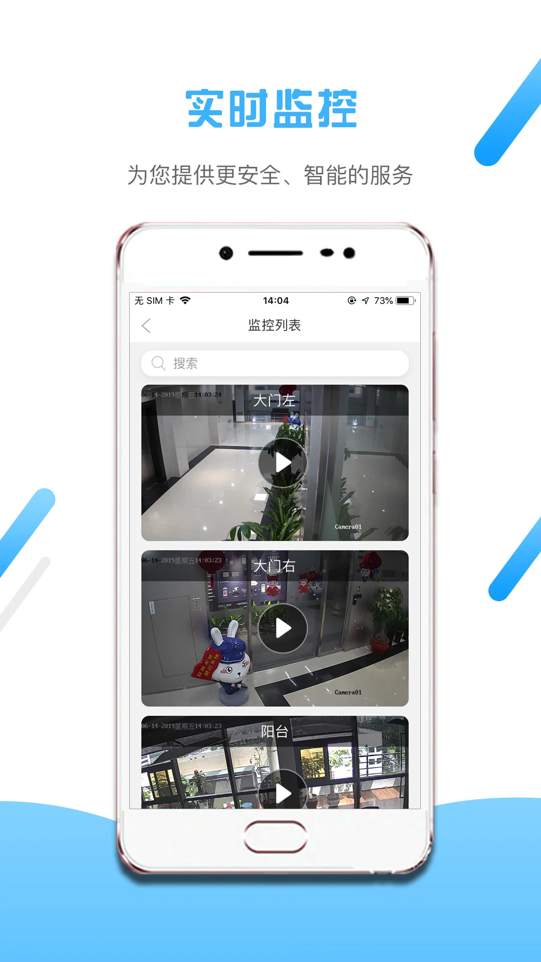 С�ÿ���(�ǻ���������)v2.17.1 �ٷ�����
