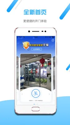 С�ÿ���(�ǻ���������)v2.17.1 �ٷ�����