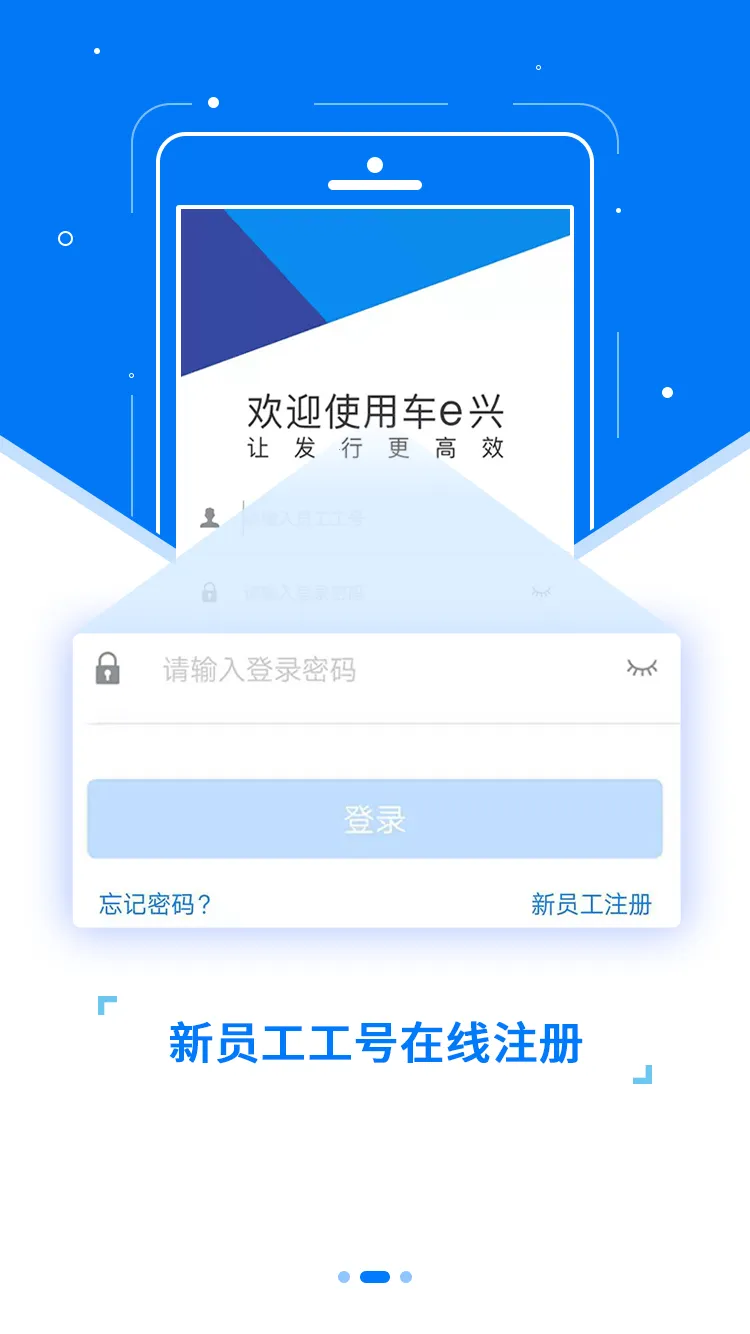 ETC����2025����v3.6.2 �ֻ���
