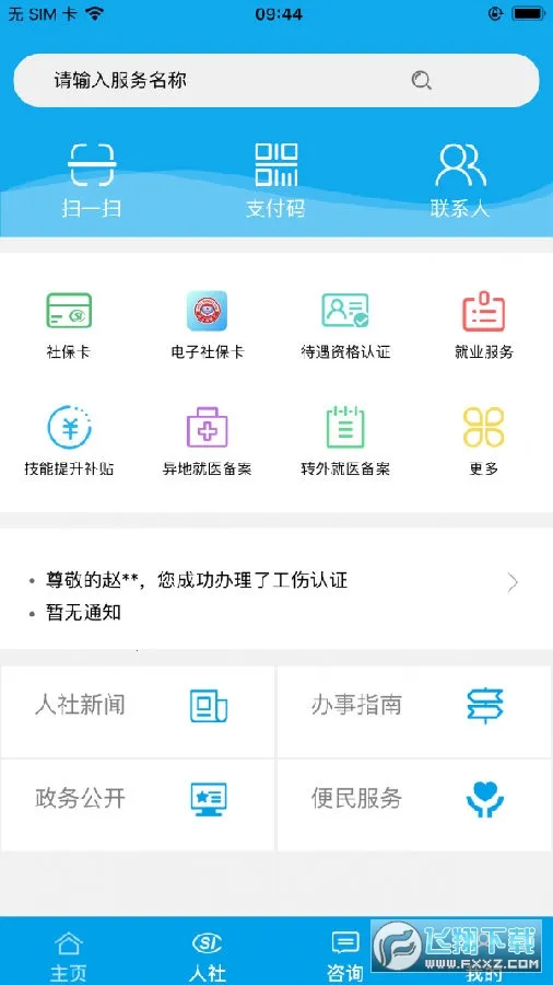 ͭ������(�������ƽ̨)