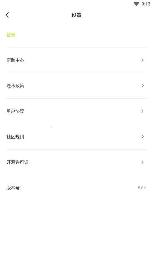 Hypic(ͼƬ�༭����)v8.1.0 �ٷ�����