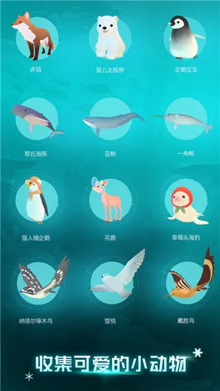 Abyssrium Pole(����������Ϸ)v1.18.4 ��Ѱ�
