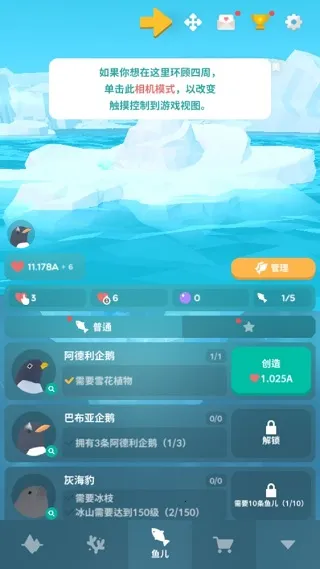 Abyssrium Pole(����������Ϸ)