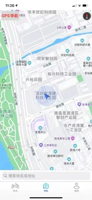 i����(�綯����������)v2.1.6 ��Ѱ�