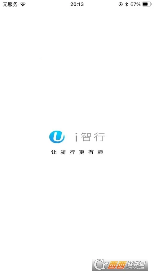 i����(�綯����������)v2.1.6 ��Ѱ�