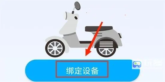i����(�綯����������)