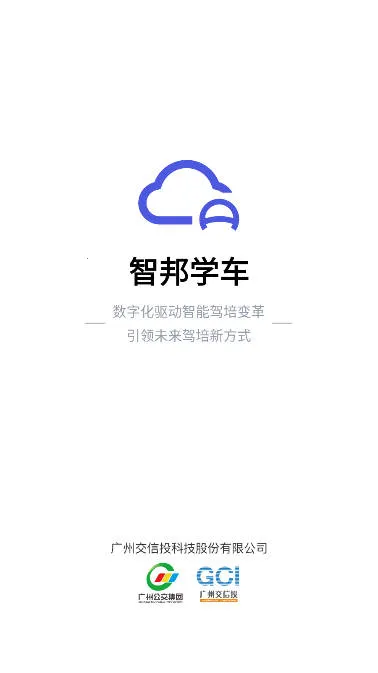 �ǰ�ѧ��2025���ذ�װ