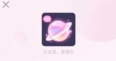 ��Ԫ��2025���°汾