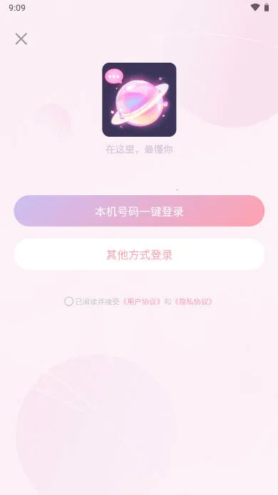 ��Ԫ��2025���°汾