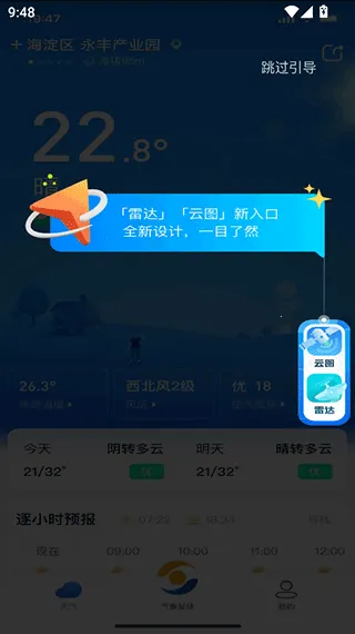 ����(������������)