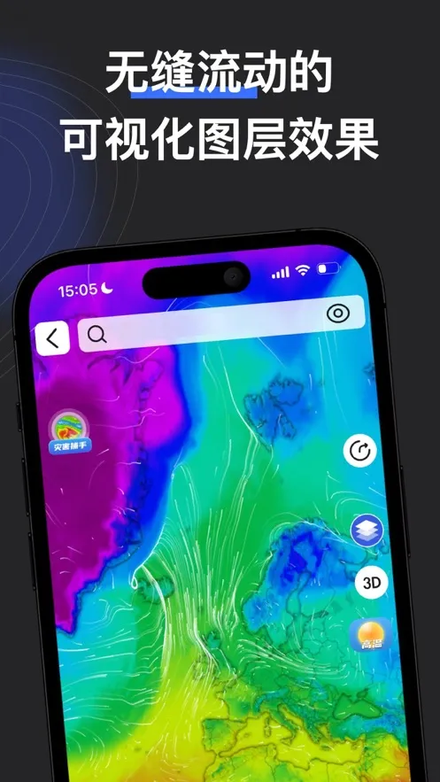 ����(������������)v3.7.0 ��Ѱ�