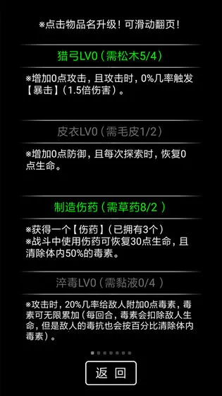 �����ռ�22025���ذ�װv0.4 ��Ѱ�