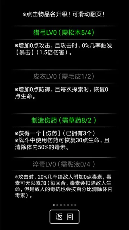 �����ռ�22025���ذ�װv0.4 ��Ѱ�