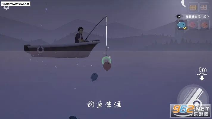 FishingLife(����ģ������)