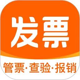 ��Ʊ��ʦ2026���°汾v4.3.16 �ٷ�����