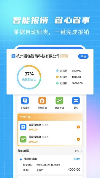 ��Ʊ��ʦ2025���°汾