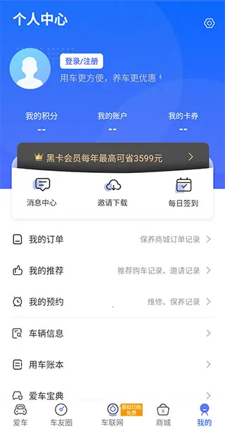 ����e��2025�ٷ�����