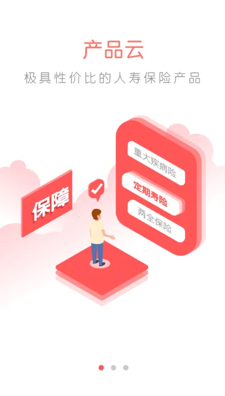 ��������2025���°汾v3.6.17 �ٷ�����