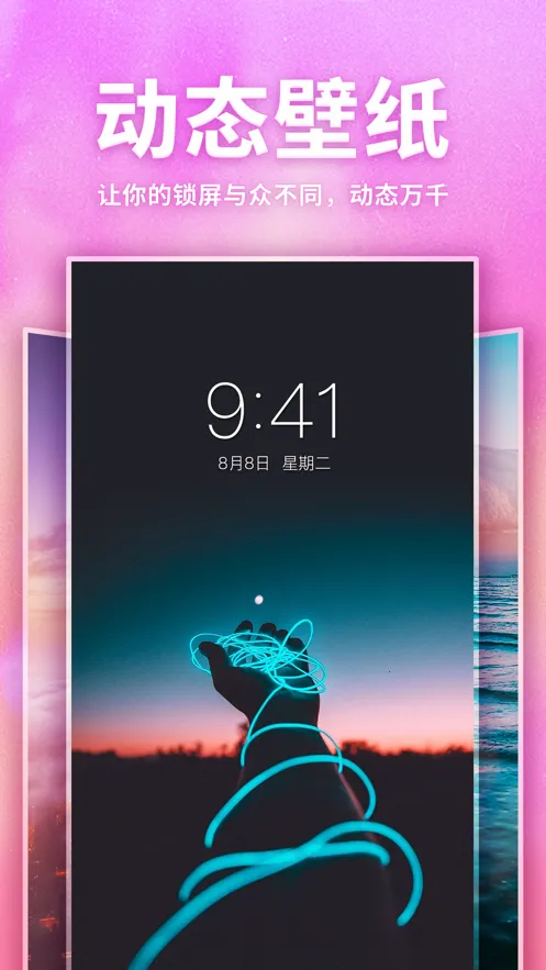 �ڴ���ֽ2025���°汾v5.4 ��׿��