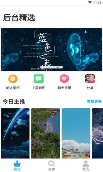 �ڴ���ֽ2025���°汾