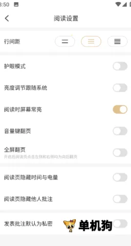 ���ľ�ѡ�����ֻ���
