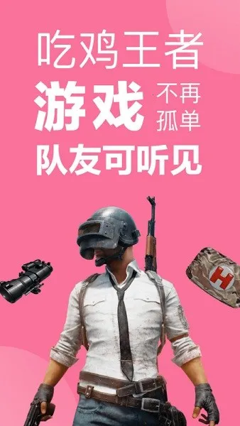 һ��������������(��������������)v11.0.04 �ٷ�����