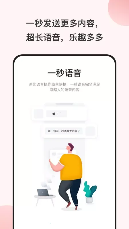 һ��������������(��������������)v11.0.04 �ٷ�����