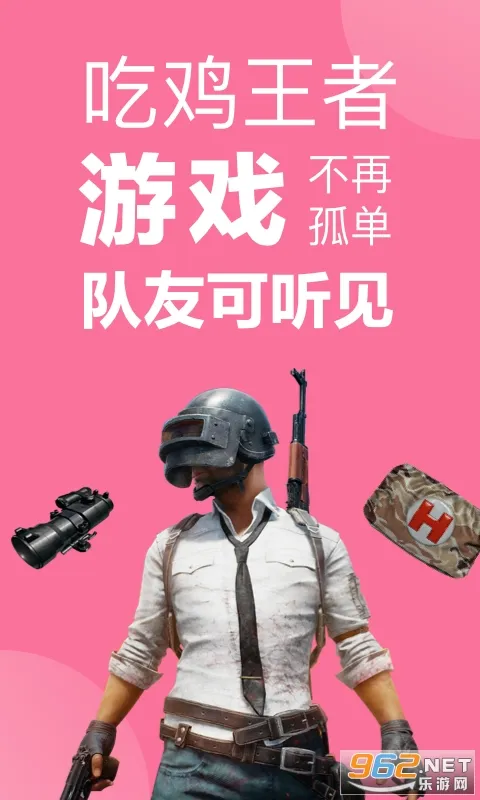 һ��������������(��������������)v11.0.04 �ٷ�����