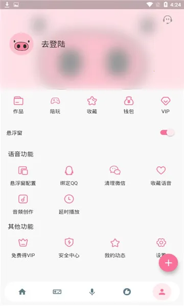 һ��������������(��������������)v11.0.04 �ٷ�����