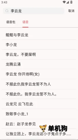 һ��������������(��������������)