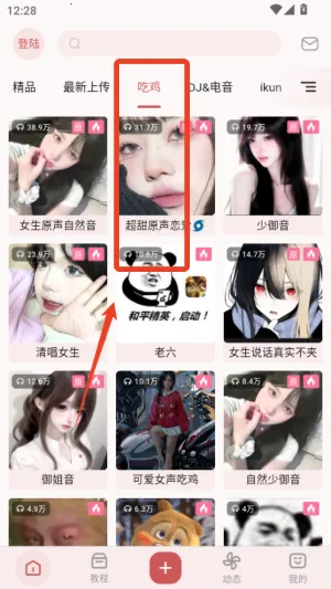 һ��������������(��������������)