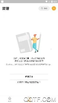 �����ʼ�(���׼�¼����)