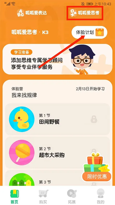 ߴ�����������ֻ���