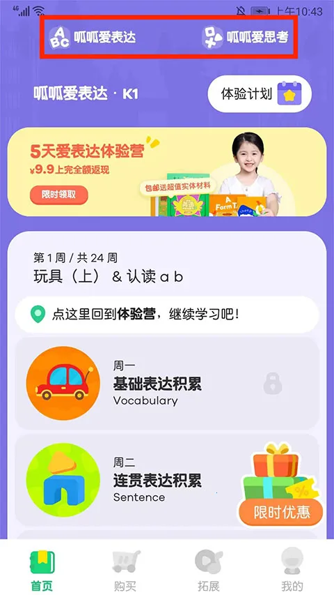 ߴ�����������ֻ���