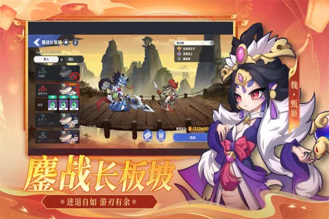 һ����ʿ2025�ٷ�����v1.0.5 �ٷ�����