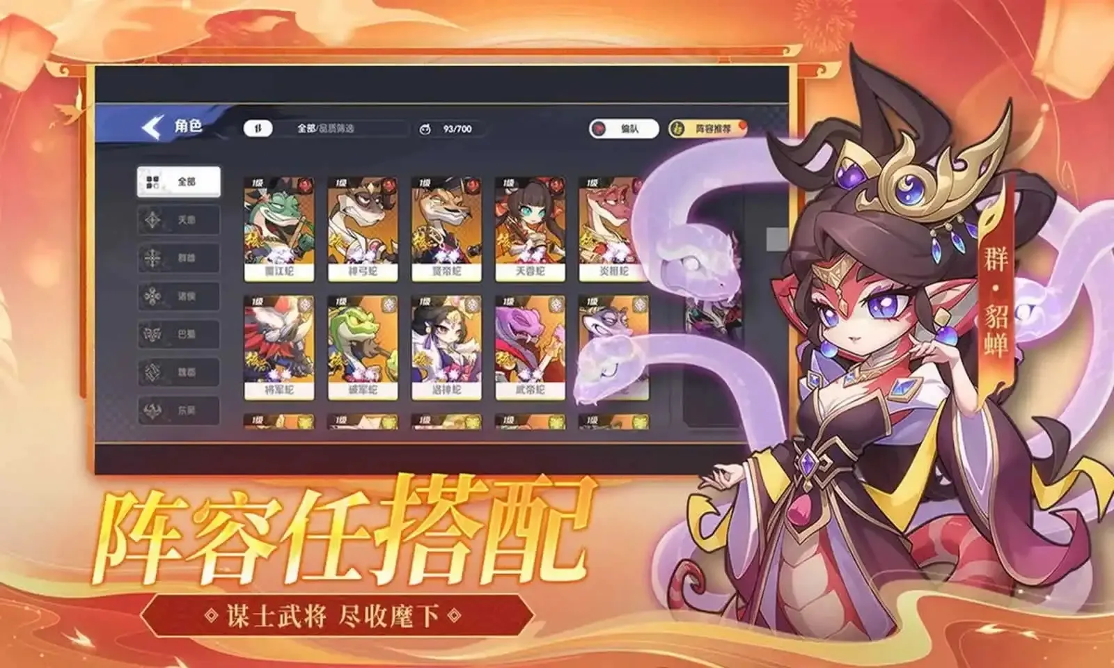 һ����ʿ2025�ٷ�����v1.0.5 �ٷ�����