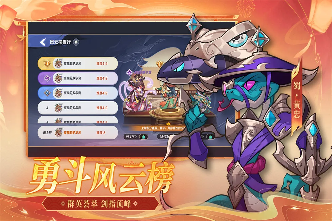 һ����ʿ2025�ٷ�����v1.0.5 �ٷ�����