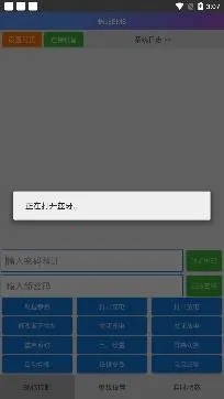 ����BMS(��ع�������)