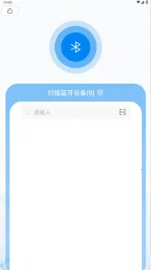 ����BMS(��ع�������)v1.0 ��׿��