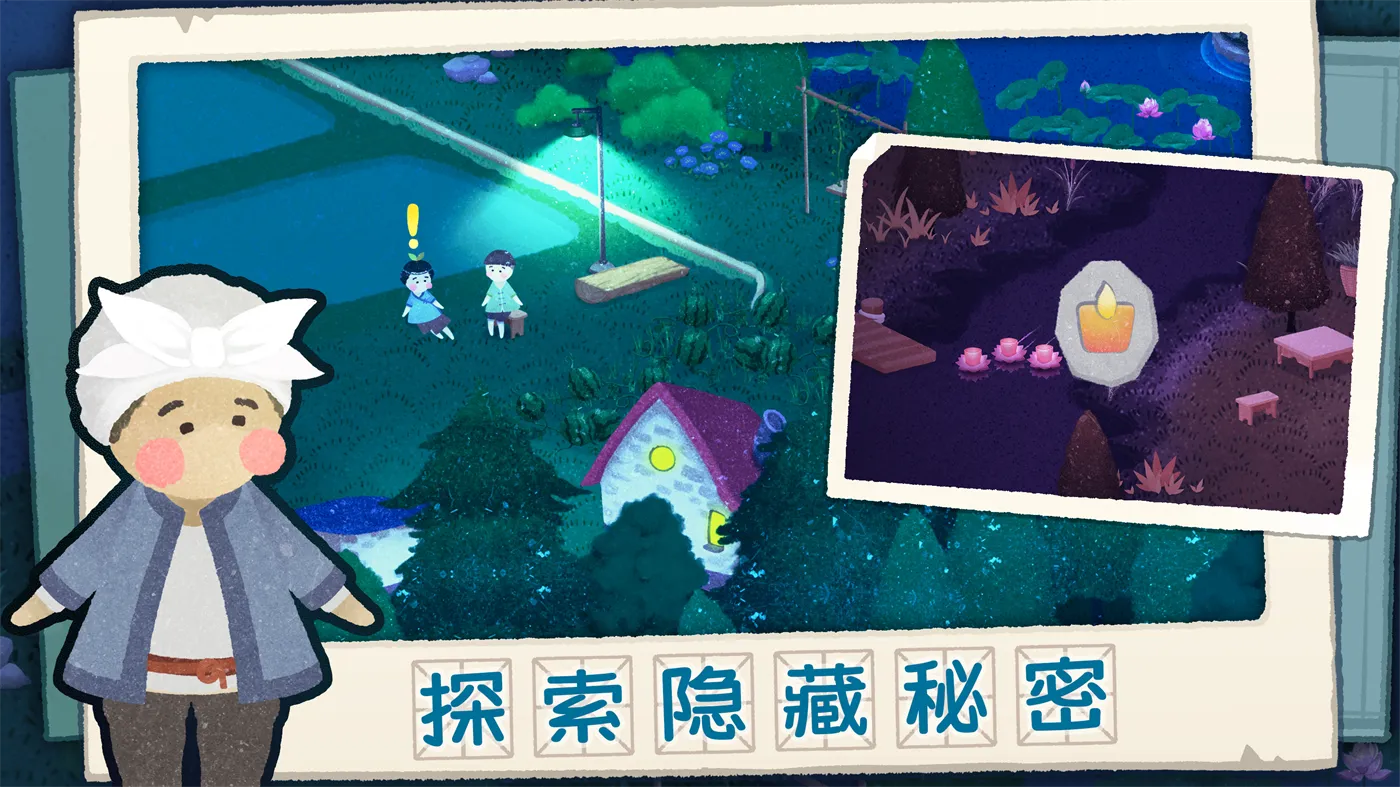 ���޴�ð��(�غ���׽������)v1.11.531 ��׿��