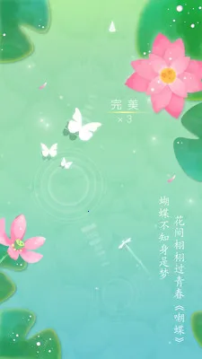 ��������(�ŷ���������)v1.0.2 �ֻ���