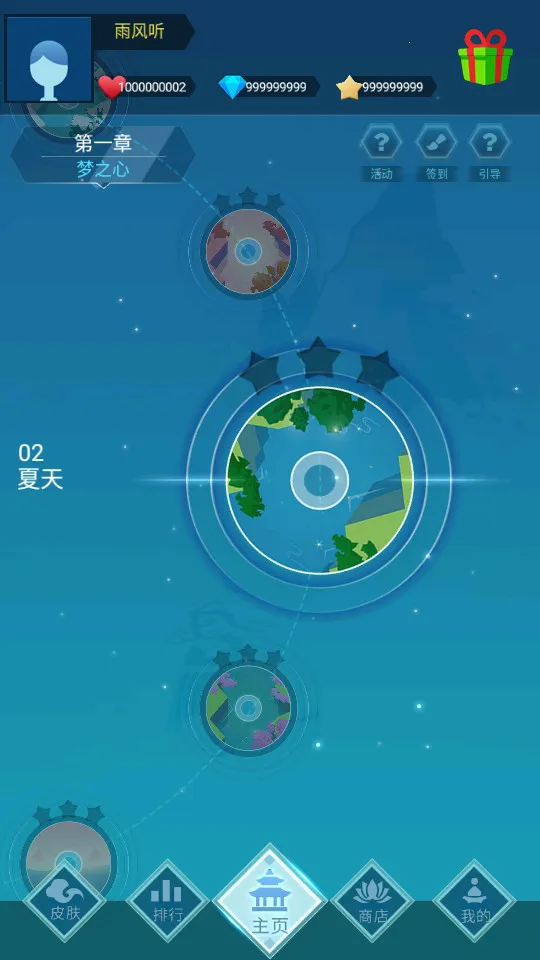 ��������(�ŷ���������)v1.0.2 �ֻ���
