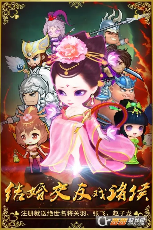 ��������(���������Ϸ)v3.1 �ٷ�����