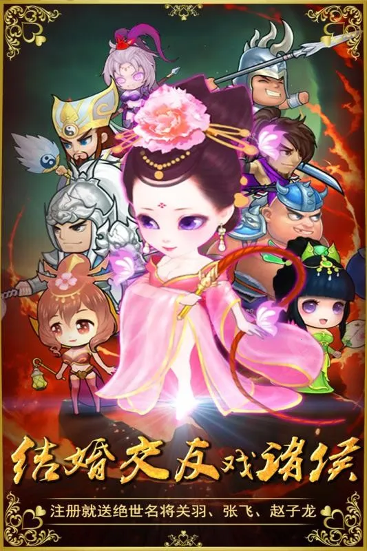��������(���������Ϸ)v3.1 �ٷ�����