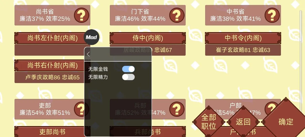 Ů�۵��ճ�(�ŷ�������Ϸ)v1.67 ��Ѱ�