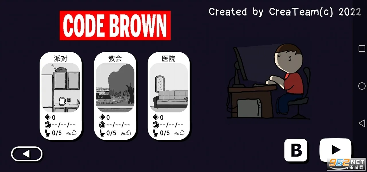 ����ģ����(����������Ϸ)v1.0.2 ��׿��