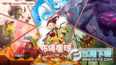��ż����(ð�մ�����Ϸ)v1.0.1 ��׿��