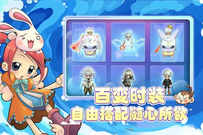 �ɾ�ð�յ�(��ɫ������Ϸ)