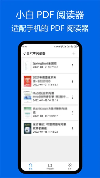 С��PDF�Ķ���(PDF�Ķ�����)